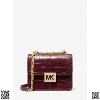 美國代購正品 Michael Kors 翻蓋鏈條包