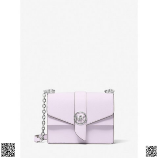 美國代購正品 Michael Kors 香芋紫鏈條包