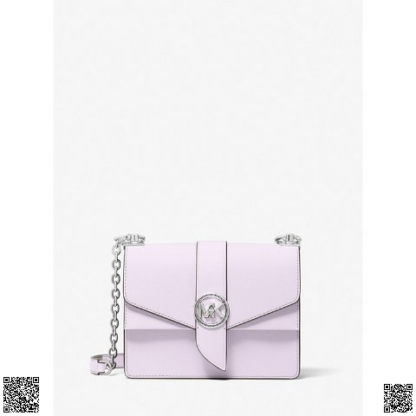美國代購正品 Michael Kors 香芋紫鏈條包