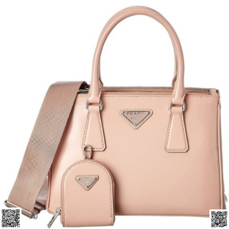美國代購正品 Prada Galleria 殺手包