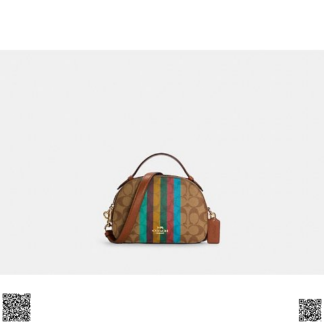 美國代購正品 Serena 老花彩虹斜挎包
