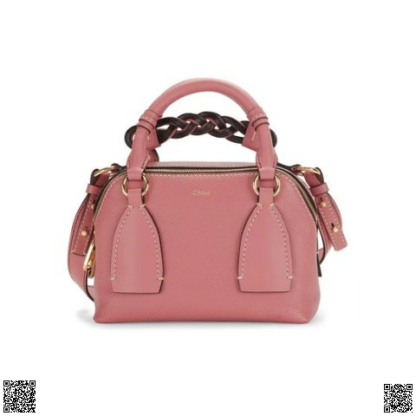 美國代購正品 Chloe Daria 斜挎包