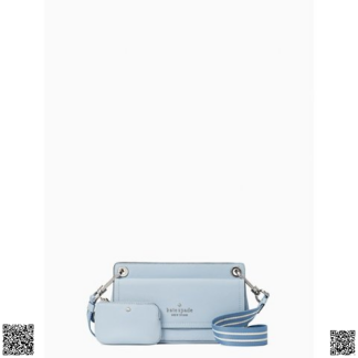 美國代購正品 Kate Spade 二閤一斜挎包