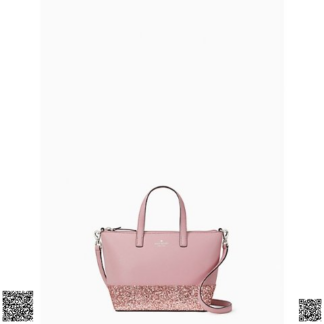 美國代購正品 Kate Spade 拼接亮閃閃餃子包