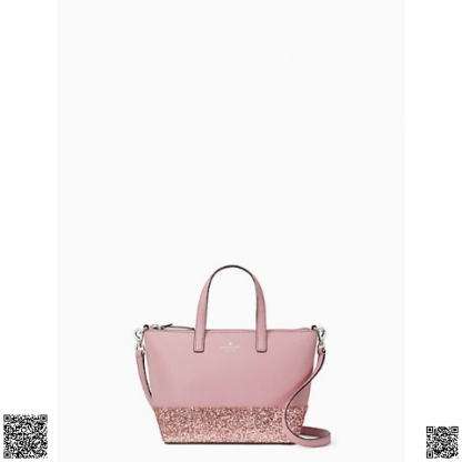 美國代購正品 Kate Spade 拼接亮閃閃餃子包
