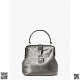 美國代購正品 Kate Spade 金屬色鎖扣包