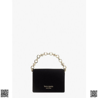 美國代購正品 Kate Spade 鏈條包