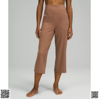 美國代購正品 Lululemon Align™ 23 闊腿褲
