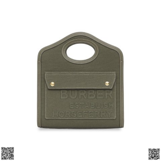 美國代購正品 Burberry mini Pocket手袋