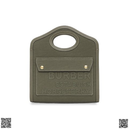 美國代購正品 Burberry mini Pocket手袋