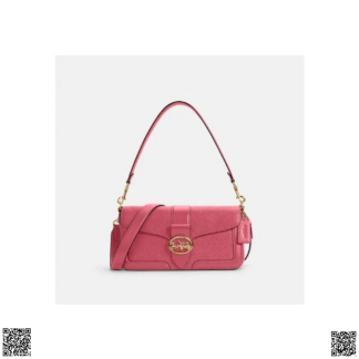 美國代購正品 Coach Georgie 單肩包