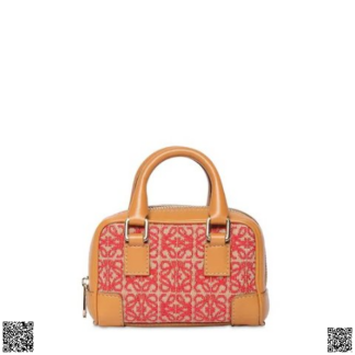 美國代購正品 Loewe AMAZONA 小號印花單肩包