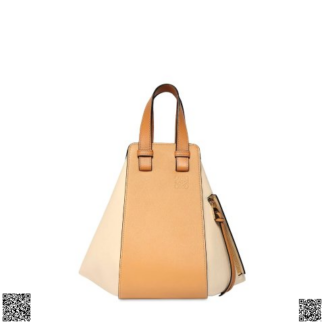 美國代購正品 Loewe 小號 HAMMOCK 皮革手提包
