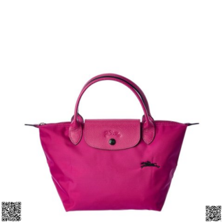 美國代購正品 Longchamp Le Pliage Club 小號餃子包