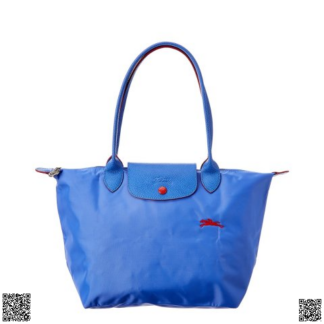 美國代購正品 Longchamp Le Pliage Club 小號餃子包