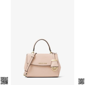 美國代購正品 Michael Kors Ava 超小號斜挎包