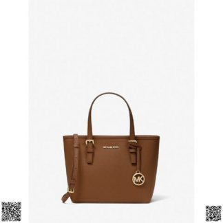 美國代購正品 Michael Kors Jet Set Travel 斜挎包