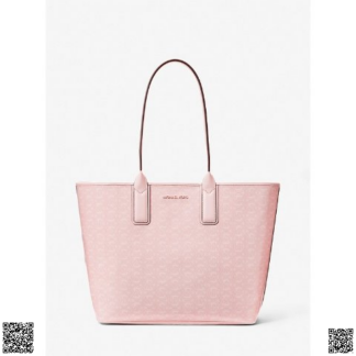 美國代購正品 Michael Kors Jodie 大號托特包