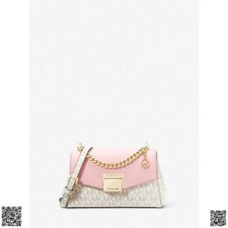 美國代購正品 Michael Kors Lita 小號斜挎包