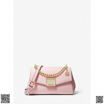美國代購正品 Michael Kors Lita 斜挎包