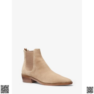 美國代購正品 Michael Kors Lottie 麂皮切爾西靴