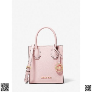 美國代購正品 Michael Kors Mercer 琴譜包