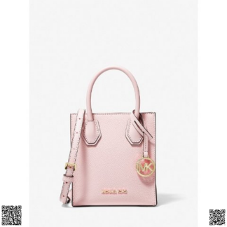美國代購正品 Michael Kors Mercer 琴譜包