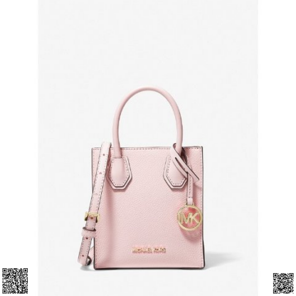 美國代購正品 Michael Kors Mercer 琴譜包