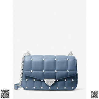 美國代購正品 Michael Kors 鉚釘翻蓋包