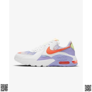 美國代購正品 Nike Air Max Excee女鞋