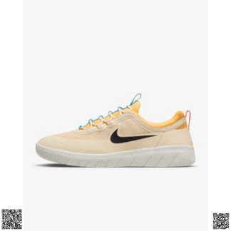 美國代購正品 Nike SB Nyjah Free 運動鞋