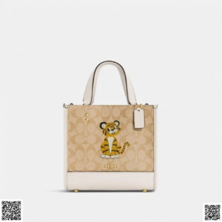 美國代購正品 COACH Dempsey Tote 22 虎年包包