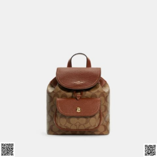 美國代購正品 COACH Pennie 雙肩包