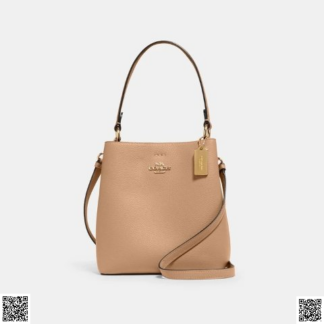 美國代購正品 COACH Small Town水桶包