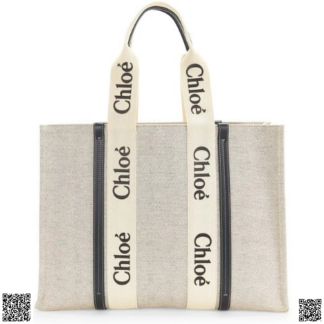 美國代購正品 Chloe Woody 大號托特包