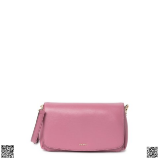 美國代購正品 DKNY Paige斜挎包