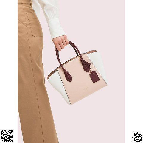 美國代購正品 Kate Spade grace 拼色手提包