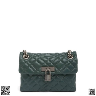 美國代購正品 Kurt Geiger Mini Brixton Lock皮革斜挎包