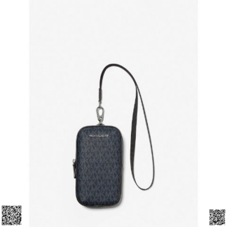 美國代購正品 Michael Kors Cooper Logo 2-in-1 Phone 手機包
