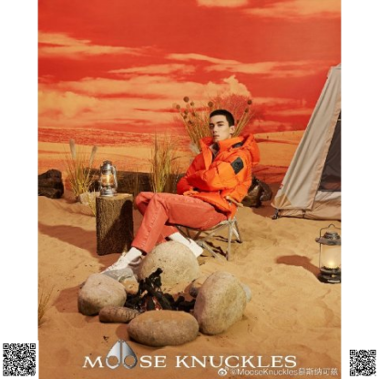 美國代購正品 Moose Knuckles Mcaskill 羽絨服