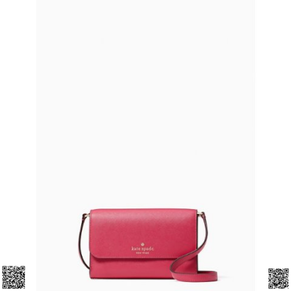 美國代購正品 Kate Spade brynn翻蓋包