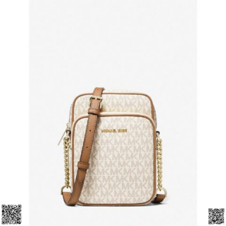 美國代購正品 Michael Kors Jet Set Travel 斜挎包