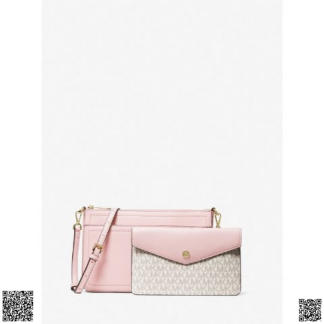 美國代購正品 Michael Kors Maisie 三閤一斜挎包 粉色