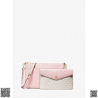 美國代購正品 Michael Kors Maisie 三閤一斜挎包 粉色