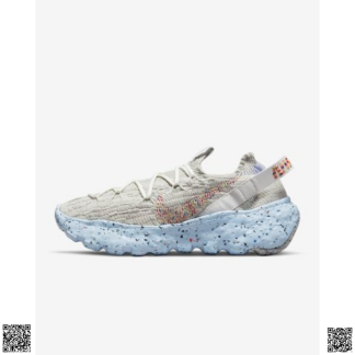 美國代購正品 Nike Space Hippie 04 男鞋