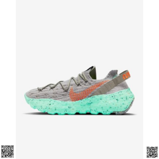 美國代購正品 Nike Space Hippie 04 男鞋