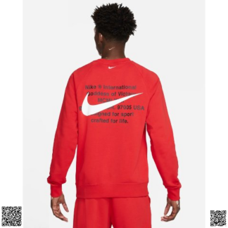 美國代購正品 Nike Sportswear Swoosh 男士衛衣
