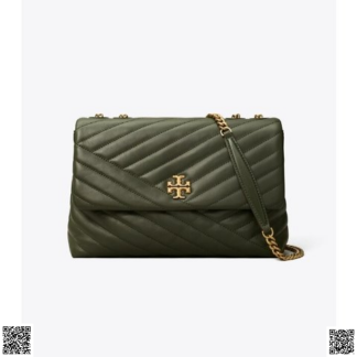 美國代購正品 Tory Burch Kira 單肩包