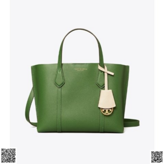 美國代購正品 Tory Burch Perry 小號托特包