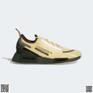 美國代購正品 Adidas Bossk NMD_R1 Spectoo 男鞋